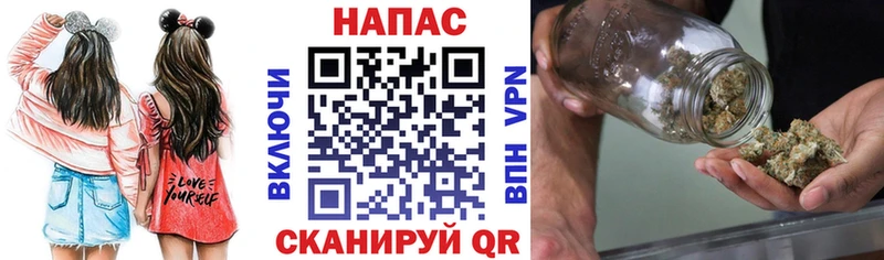 Купить наркоту Щёлково Гашиш Канабис МЕФ