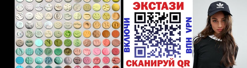 Ecstasy бентли  Щёлково 