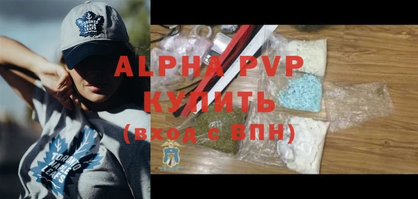 ГАЛЛЮЦИНОГЕННЫЕ ГРИБЫ Медногорск