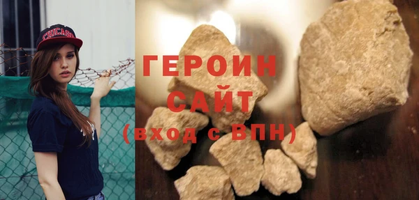 MDMA Premium VHQ Сатка