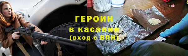 MDMA Premium VHQ Сатка
