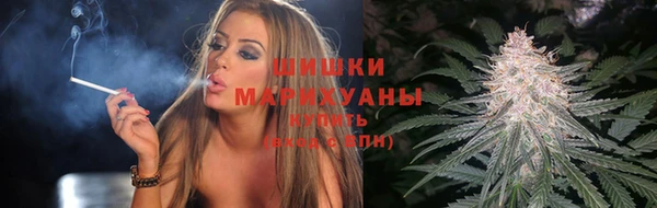 MDMA Premium VHQ Сатка
