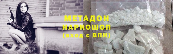 прущие крисы Кропоткин