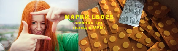 мефедрон мука Саяногорск