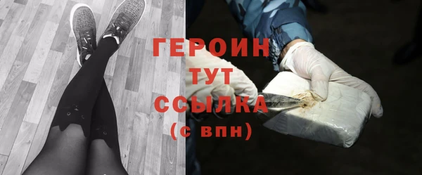 MDMA Premium VHQ Сафоново