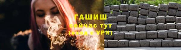 MDMA Premium VHQ Сатка