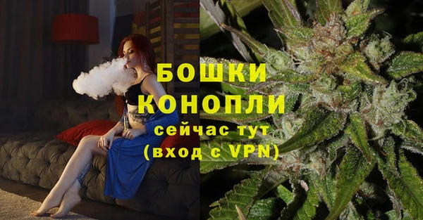MDMA Premium VHQ Сафоново