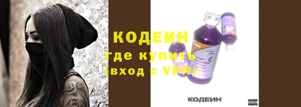 MDMA Premium VHQ Сатка