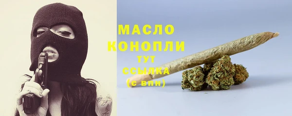 MDMA Premium VHQ Сатка