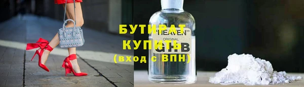 MDMA Premium VHQ Сатка