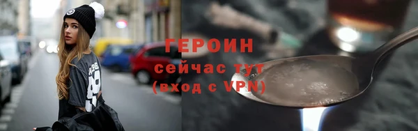 марки lsd Кстово