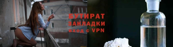 MDMA Premium VHQ Сатка