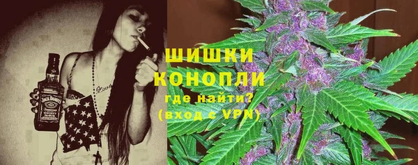 MDMA Premium VHQ Сатка