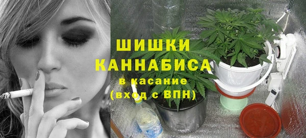 мефедрон мука Саяногорск