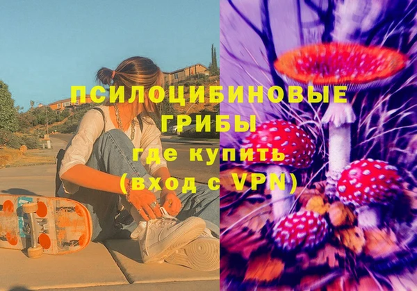 MDMA Premium VHQ Сатка