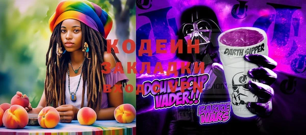 MDMA Premium VHQ Сатка