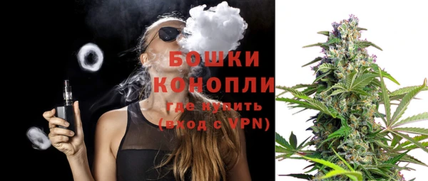 MDMA Premium VHQ Сатка