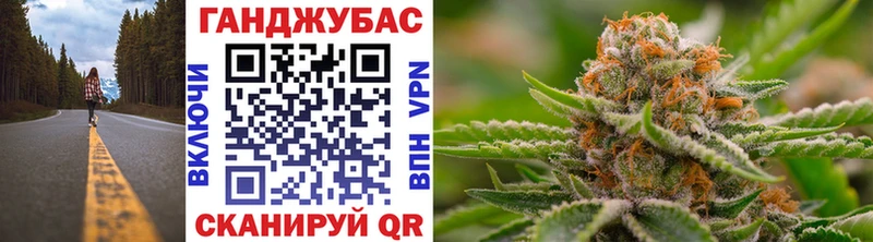 цена наркотик  kraken маркетплейс  Каннабис LSD WEED  Щёлково 
